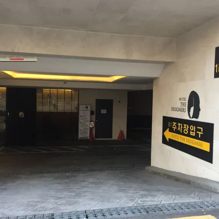Hotel The Designers Incheon