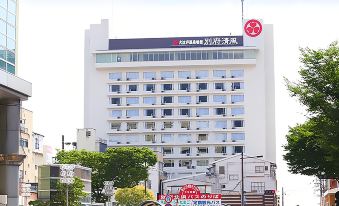 3. 벳푸 호텔 세이..