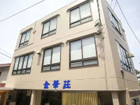 Kinkaso