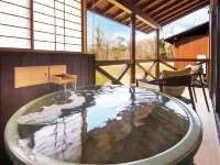 Hotel Yubana Hotels in Hodatsushimizu