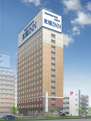 Toyoko Inn Mikawa Anjo Eki Shinkansen Minami Guchi No 2 Hoteles en Anjō