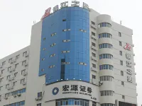 Jinjiang Inn (Yixing Renmin Middle Road Pedestrian Street) Hotel in zona Yixing Passenger Transport Terminal