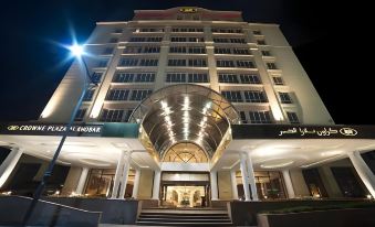 Crowne Plaza Al Khobar