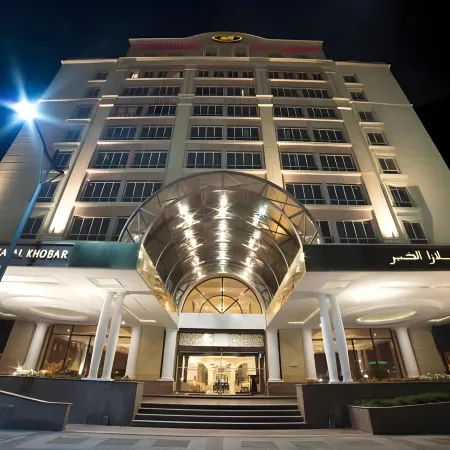Crowne Plaza AL KHOBAR by IHG
