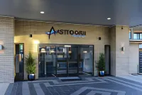 Astro Dish Motor Inn - Bintang 4
