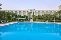 Holiday Inn TUXTLA GUTIERREZ by IHG