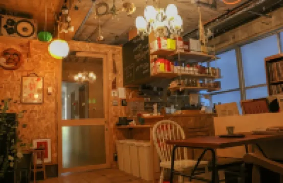 Konyamachi Guest House Kuku