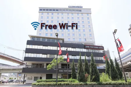 Kobe Port Tower Hotel