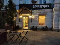 Yani Guest House