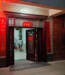 Miaojie Homestay (Hanxing Road)