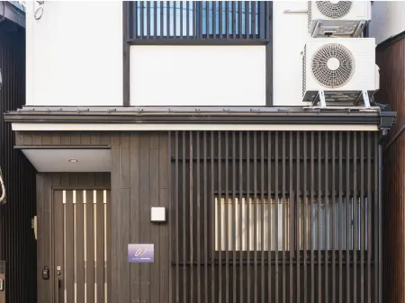 Weekly House Biwako Otsu