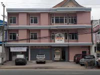 Hotel Wisata Bandar Jaya Hôtels à : East Bandar Jaya