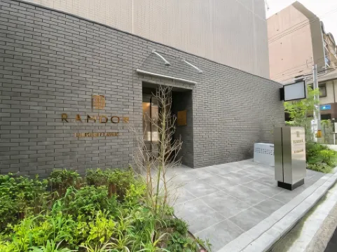 Randor Hotel Fukuoka Classic