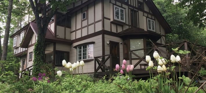 Tsutsuumi Sukuea Pension in the Forest Hotels in Numata