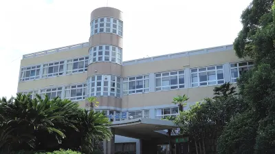 Kokumin Shukusha Otaniso Hôtels à proximité de : Université d'éducation de Naruto