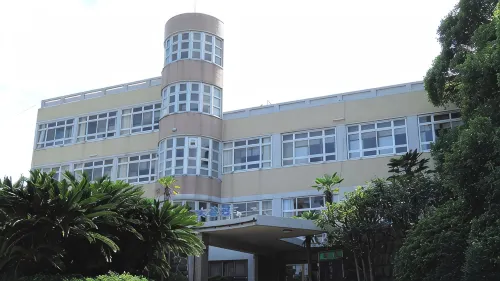 Kokumin Shukusha Otaniso