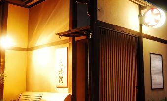 Daimaru Ryokan