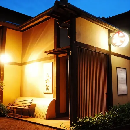 Daimaru Ryokan