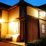 Daimaru Ryokan