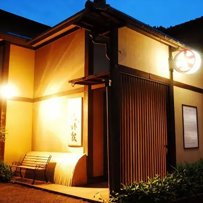 Daimaru Ryokan Hotels in Taketa