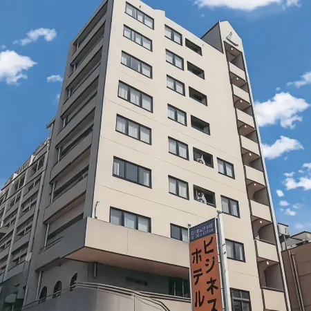 La Gare Oita