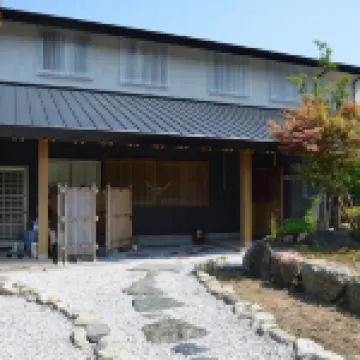 Shioka No Yado Takahiraya