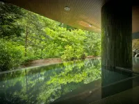 Akiu Grand Hotel - Thermen