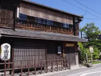 UU Inn Kyoto Hôtels à proximité de : Gare de Fushimi