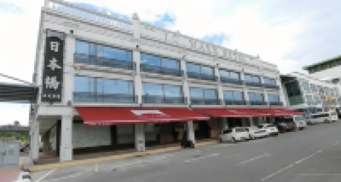 JC Mark Hotel Hotel di Tanjung Kidurong