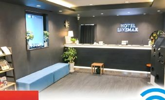 HOTEL LiVEMAX Tokyo Shiomi Ekimae