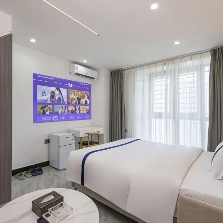 Aizhige Boutique Apartment (Vanguard Mixc City Branch)