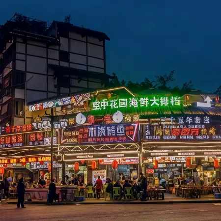 Orange Hotel (Jiaxing Road Food Street Branch, Shihao Plaza, Central District, Leshan City)