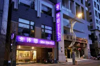 Muen Hot Spring Hotel - Dağ Manzaralı