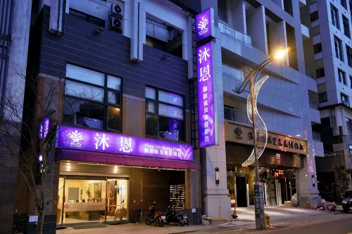 Muen Hot Spring Hotel