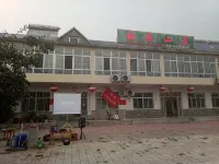 Mengyin Fuquan Mountain Villa Farmhouse - إقامة في المزرعة