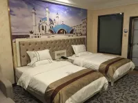 Wanhao Shuihui Hotel