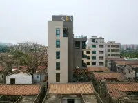 Shantou Guajushe Homestay