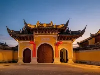 Yiman Hotel (Suzhou Shantang Street Hanshan Temple Store) Hotels near Feng Bridge
