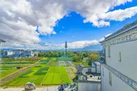Dali Ruixin Lodge Nanzhao Bai Ethnic Aesthetic Sea View Beauty Accommodation - View biển