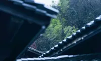 Huidu Yishe · Panxi Homestay (Meiling Shenlongtan) - vue sur la montagne