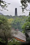 Tiantai Hidden Light Collection Homestay  (Tiantai Mountain Scenic Area Store) - Romantic