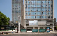 方趣Loft城市民宿（長沙五一廣場潮宗街店） 酒店