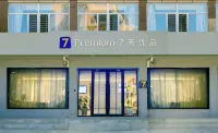 7 Days Premium Hotel (Jinzhou Beizhen Branch) - 2-Sterne