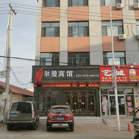 Pullman Hotel (Olunchun Banner Poplar Station)