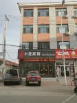 Pullman Hotel (Olunchun Banner Poplar Station) - Parking