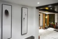 Tianlai Santai Homestay