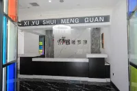 Wuxixiyu Hotel - Mountain view