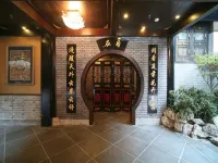 Chengdu Yuanheyuan Buddha Zen Hotel