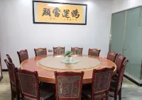 Yuexi Panlian Home Farmhouse