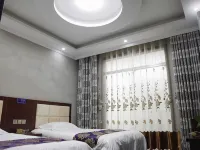Yanjin IKEA Hotel Hotels in Yanjin